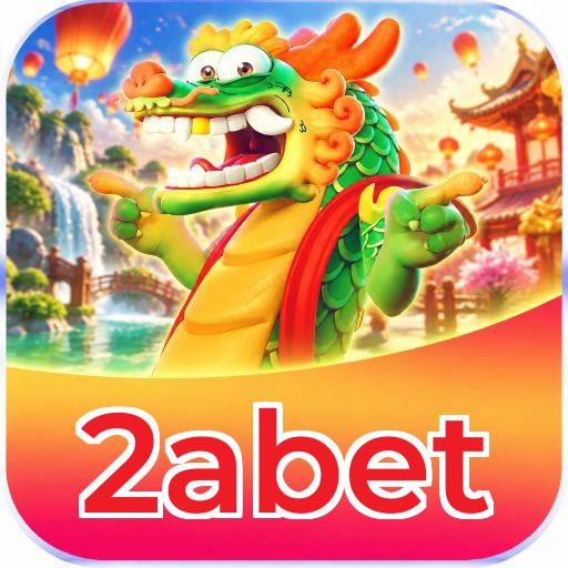 2abet Logo