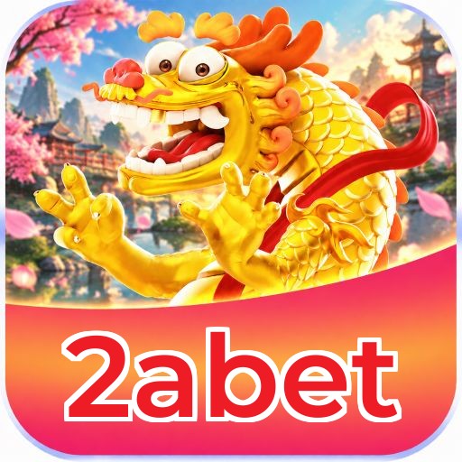 2abet Logo